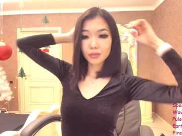 Don't Watch This Asian Step Daughter Get The Cum All Over Her Body!